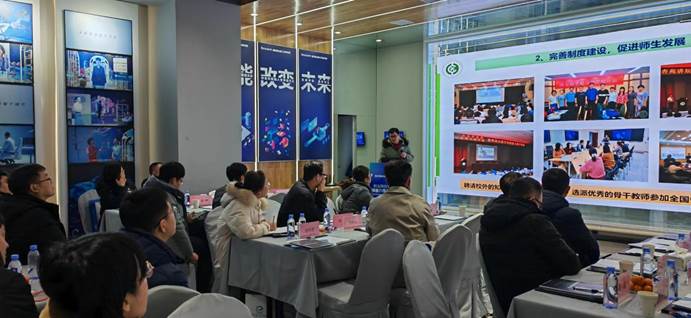 微信图片_20231223142441