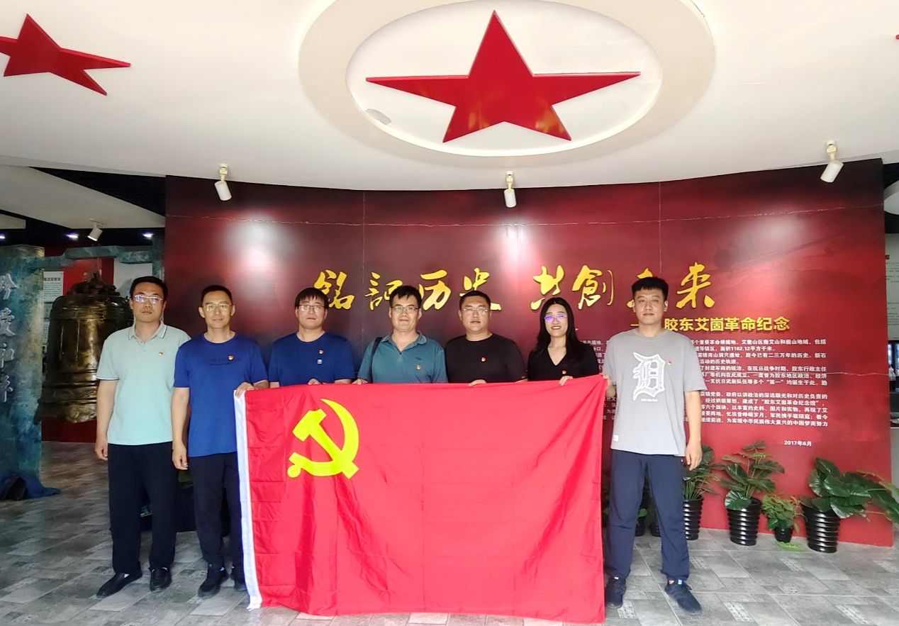 人们站在一起AI 生成的内容可能不正确。