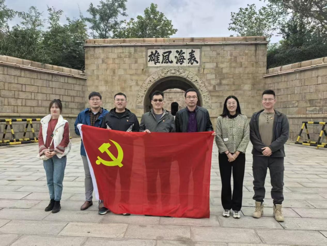 7e7361beef672c13bf557ebf8d97f23f